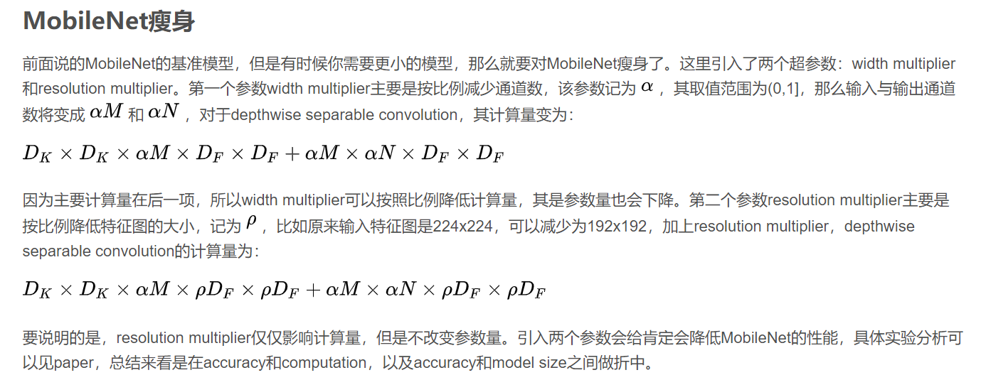 image-20210504170258388