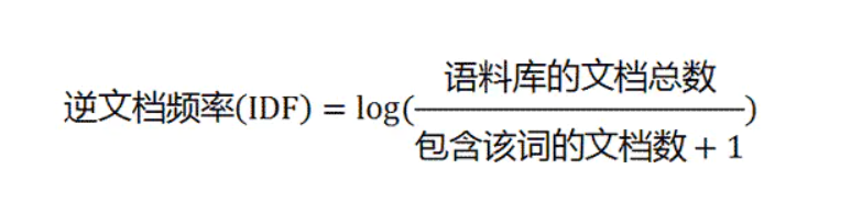 image-20210608193937405